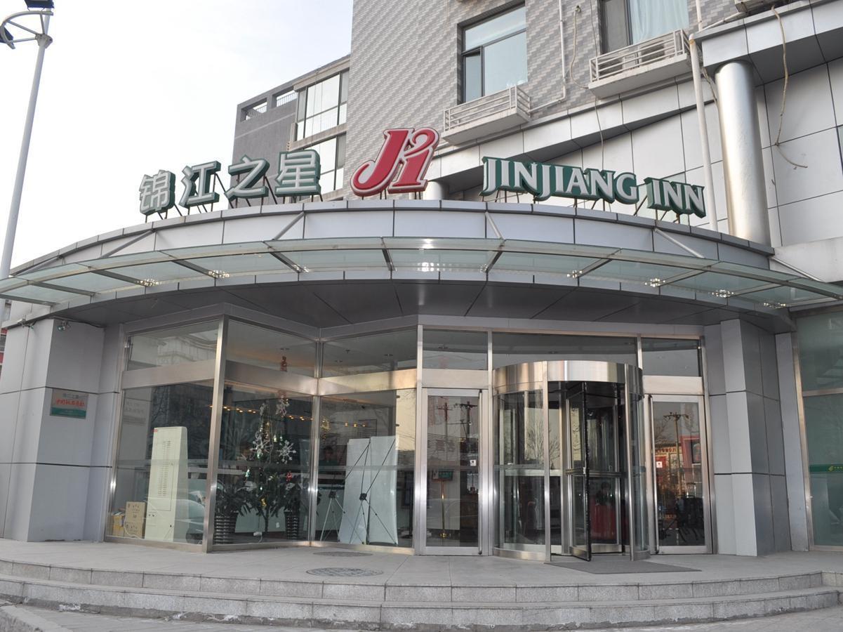 Jinjiang Inn Beijing Pingguoyuan Экстерьер фото