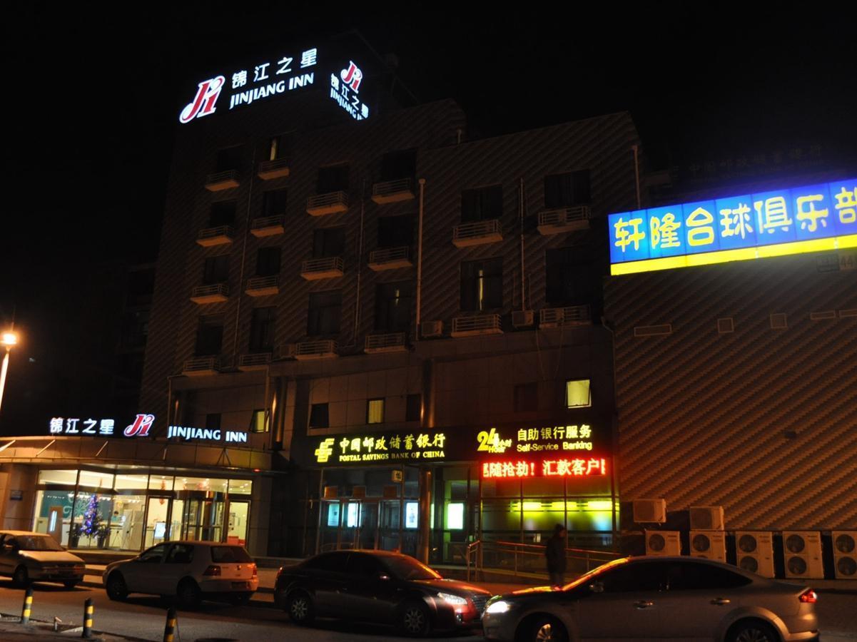 Jinjiang Inn Beijing Pingguoyuan Экстерьер фото